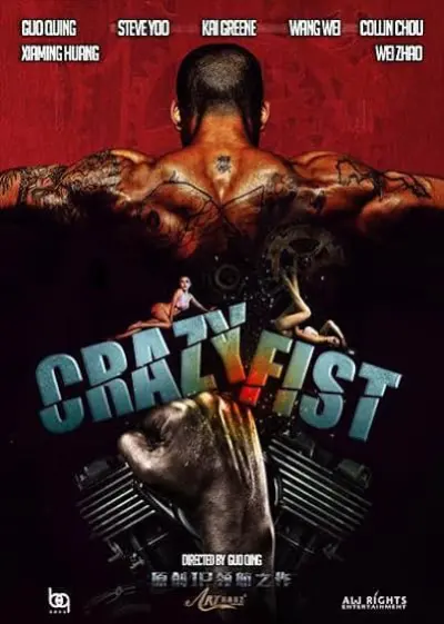 Crazy Fist
