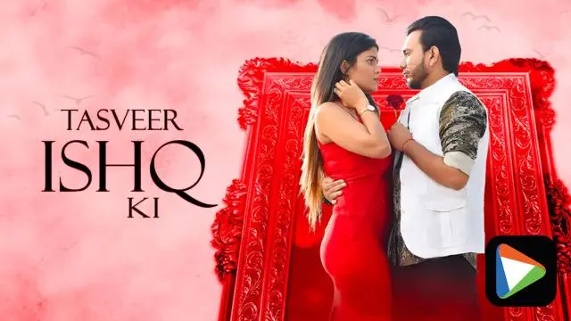 Movie Poster: Tasveer Ishq Ki