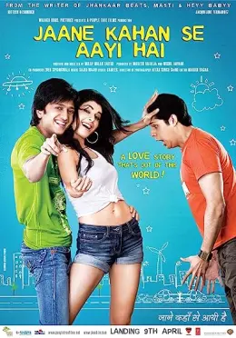 Jaane Kahan Se Aayi Hai