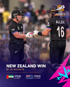 New Zealand v UAE | T20WC 2026 - Movie free on Castle