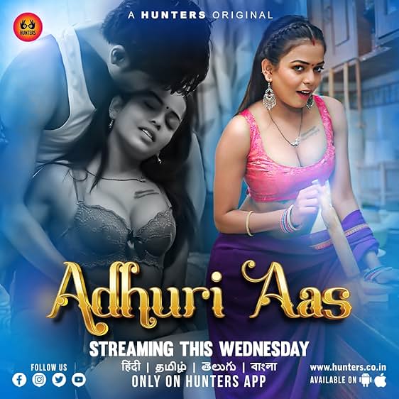 Adhuri Aas
