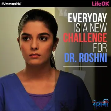 Ek Nayi Ummeed: Roshni