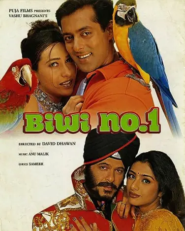 Biwi No. 1