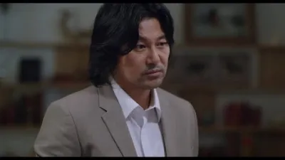 E14.Episode #1.14
