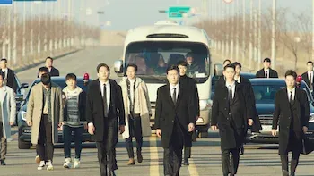 E16.Episode 16