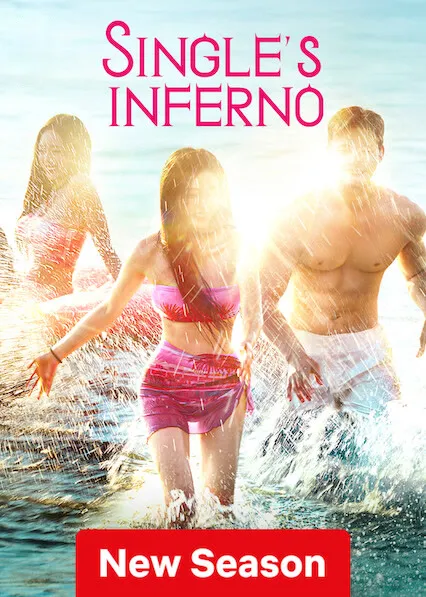 Single’s Inferno