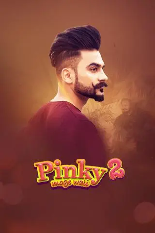 Pinky Moge Wali 2