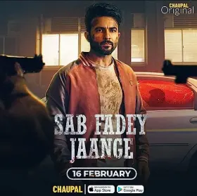 Sab Fadey Jaange - Movie free on Castle
