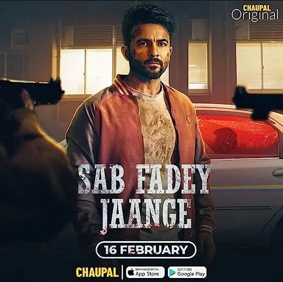 Movie Poster: Sab Fadey Jaange