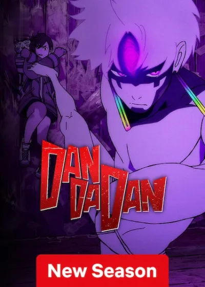 DAN DA DAN