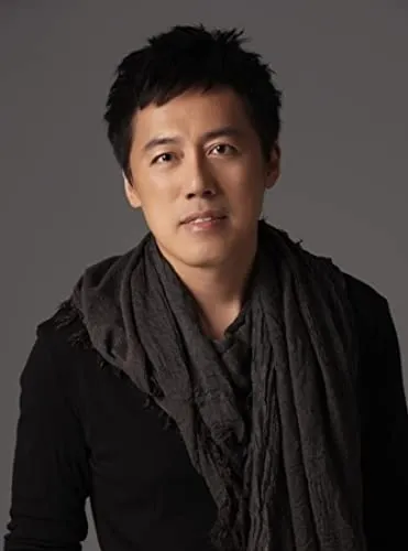 Phil Chang