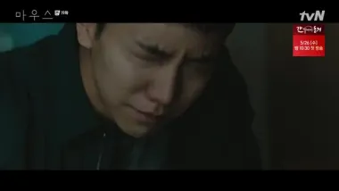 E19.Kim Joon Sung's Laptop