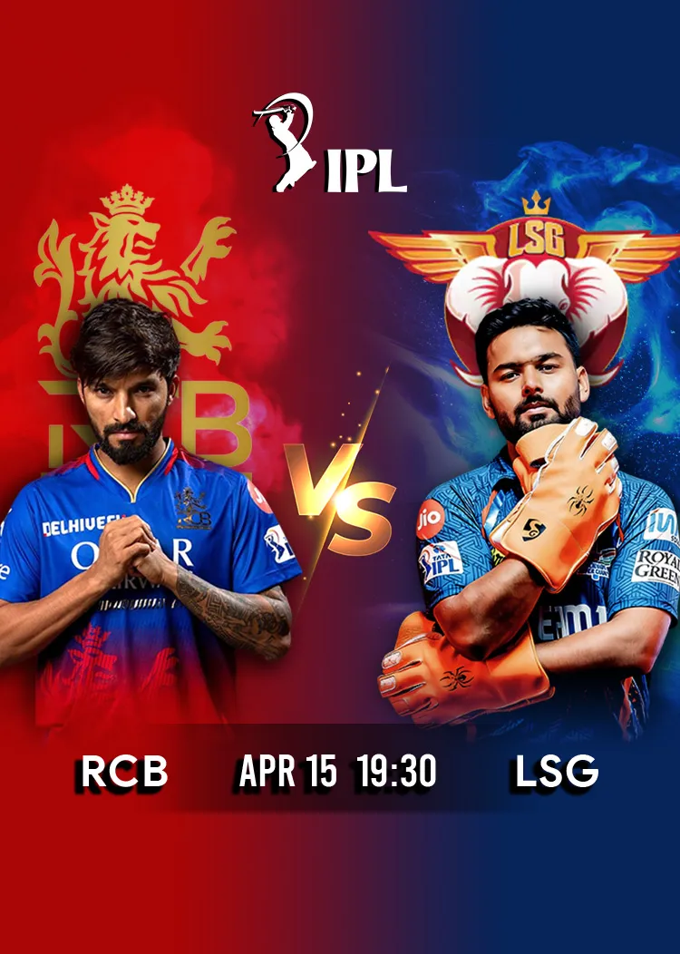 Movie Poster: IPL 2026 Match 23 RCB vs LSG