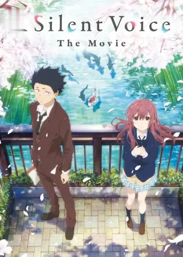 A Silent Voice