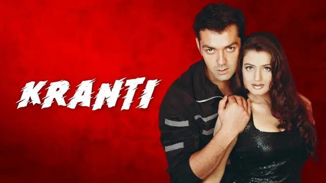 Movie Poster: Kranti
