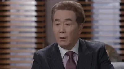 E39.Episode #1.39