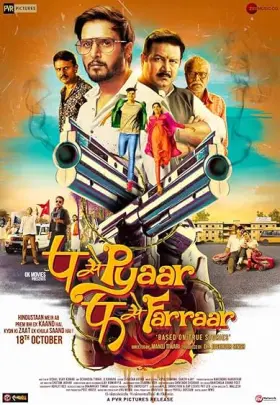 P Se Pyaar F Se Faraar - Movie free on Castle
