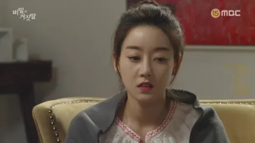 E43.Episode #1.43