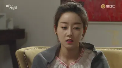 E43.Episode #1.43