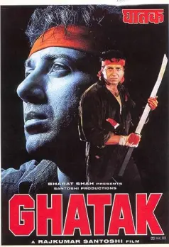 Ghatak: Lethal