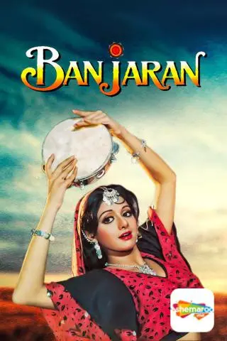 Movie Poster: Banjaran