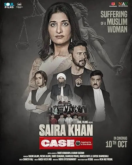 Movie Poster: Saira Khan Case