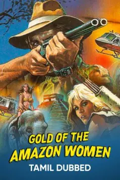 Gold Of The Amazon Women