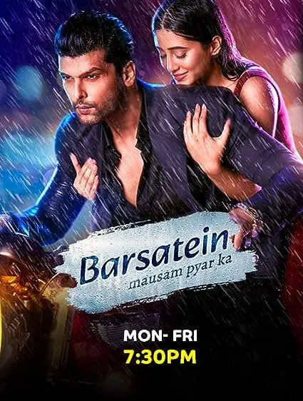 TV series poster: Barsatein