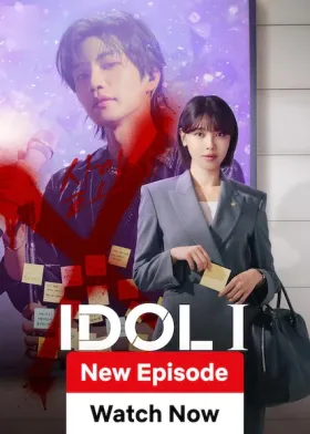 Idol I - Web Serie complete free on Castle