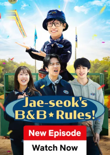 Jae-seok's B&B Rules!