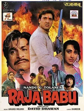 Raja Babu - Movie free on Castle