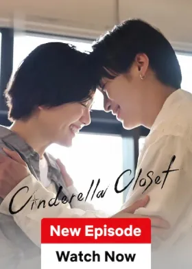 Cinderella Closet - Web Serie complete free on Castle