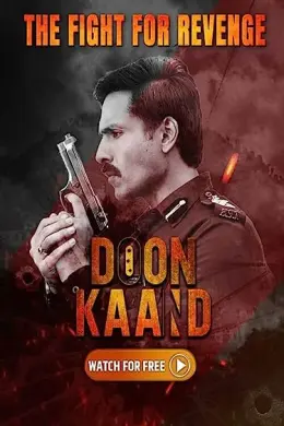 Doon Kaand
