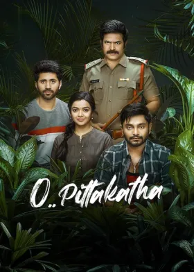 O Pitta Katha - Movie free on Castle