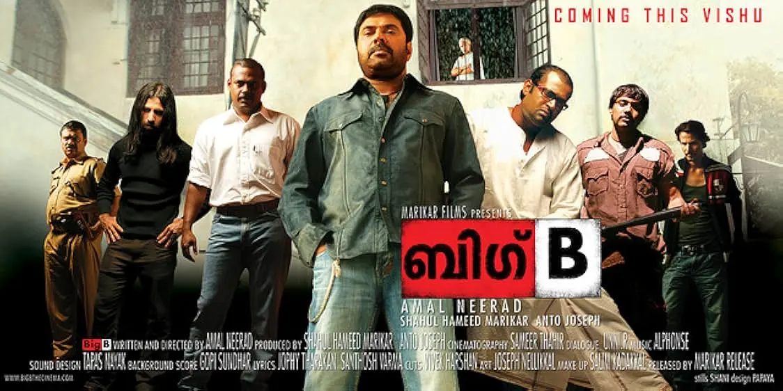 Movie Poster: Big B