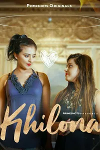 TV series poster: Khilona