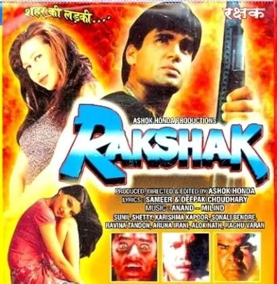 Movie Poster: Rakshak