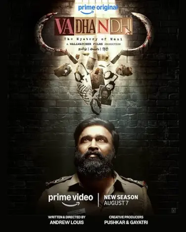 Vadhandhi: The Fable of Velonie