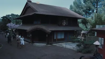 E5.Akane No Mai