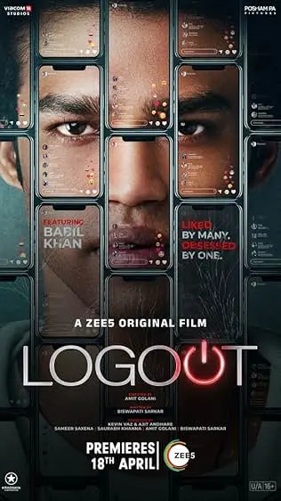 Movie Poster: Logout