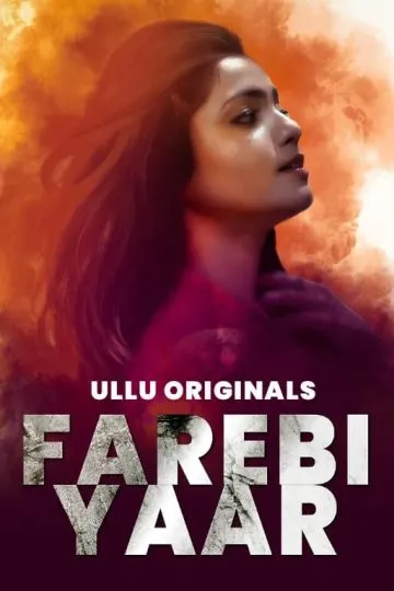 Farebi Yaar S1 Part 1