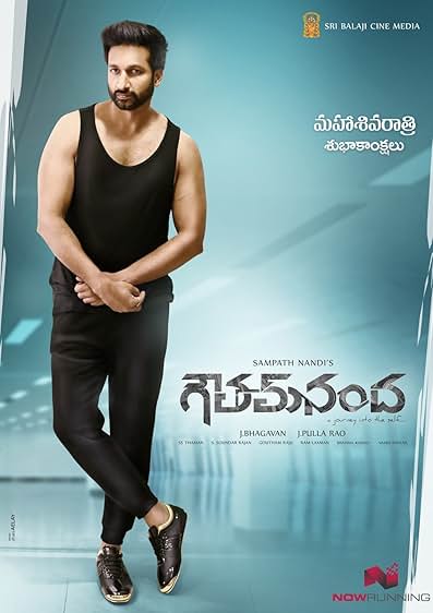 Goutham Nanda