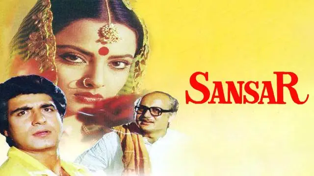 Movie Poster: Sansar
