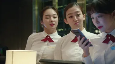 E11.Because This is My First Beach