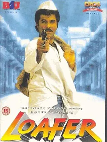Movie Poster: Loafer