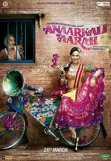 Movie Poster: Anaarkali of Aarah
