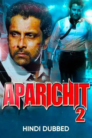 Aparichit 2