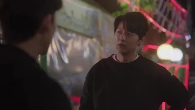 E7.Episode #1.7