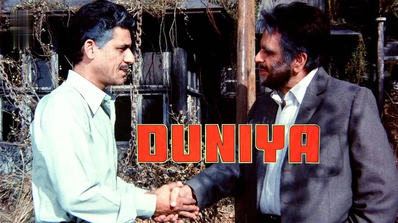 Movie Poster: Duniya
