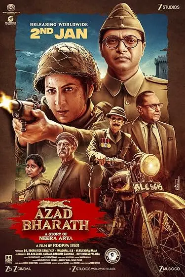 Movie Poster: Azad Bharath